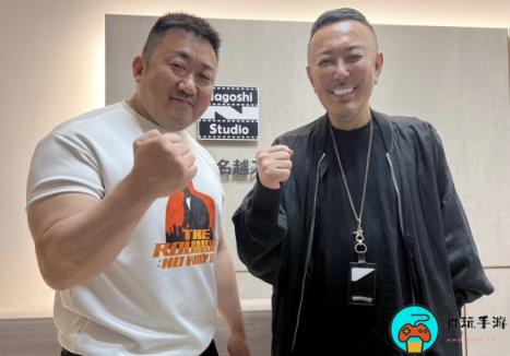 韩裔演员马东锡访问前《如龙》制作人名越稔洋的工作室