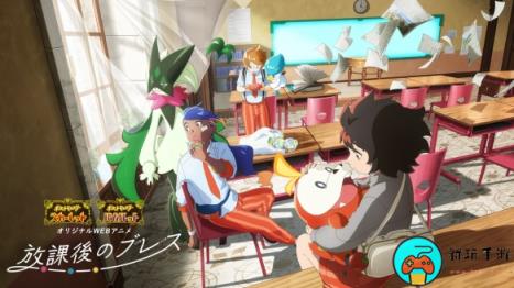 《宝可梦/朱紫》衍生动画公布：预计今年9月6日放送