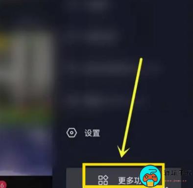 《抖音》怎么打开一键防网暴
