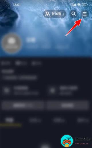 《抖音》怎么查看每日的使用时长