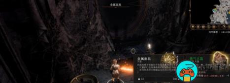 《博德之门3》低语面具在哪