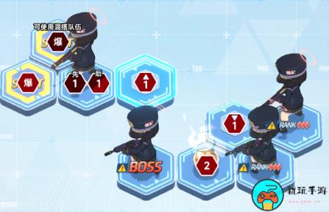 《蔚蓝档案》第七章7-2怎么过