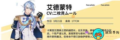 《新世界狂欢》游戏官网入口