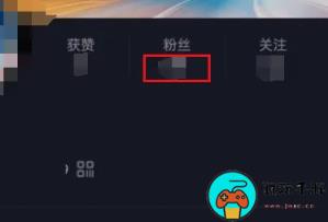 《抖音》怎么群发消息给所有人
