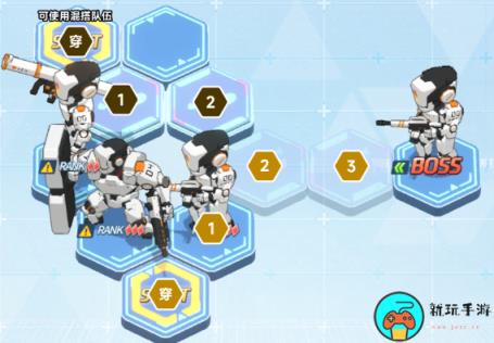 《蔚蓝档案》第六章6-3怎么过