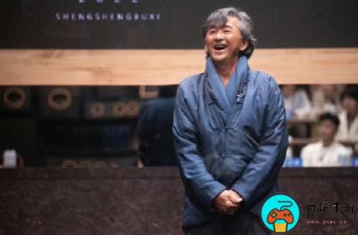 林子祥深圳演唱会门票将于8月18日13:14开启预售