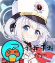 《蔚蓝档案》切里诺怎么样