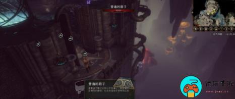 《博德之门3》轻语花瓣怎么获得