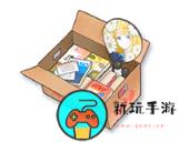 《蔚蓝档案》鹤城怎么样