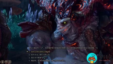 《博德之门3》寒冬之握获得方法