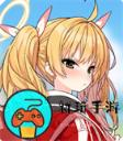 《蔚蓝档案》好美怎么样