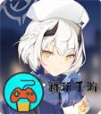 《蔚蓝档案》濑名怎么样