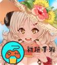 《蔚蓝档案》泉泳装怎么样