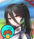 《蔚蓝档案》莲见体操服怎么样