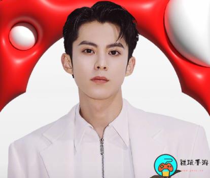 大蘑菇音乐节怎么买票