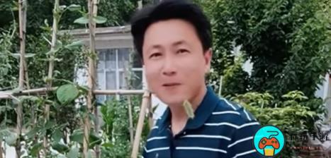 《抖音》秀才什么意思