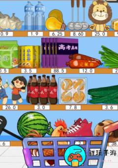 《汉字找茬王》方言购物怎么过