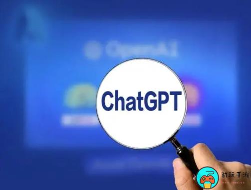 《ChatGPT》2023年8月17日免费共享账号
