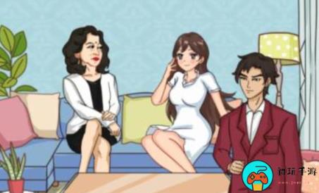 《汉字找茬王》龙王赘婿怎么过