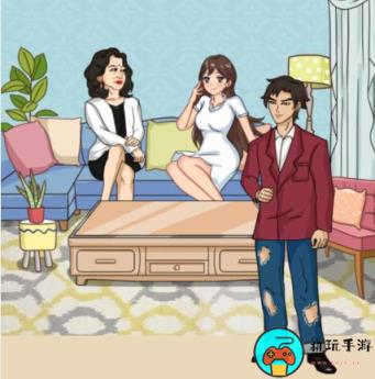 《汉字找茬王》龙王赘婿怎么过