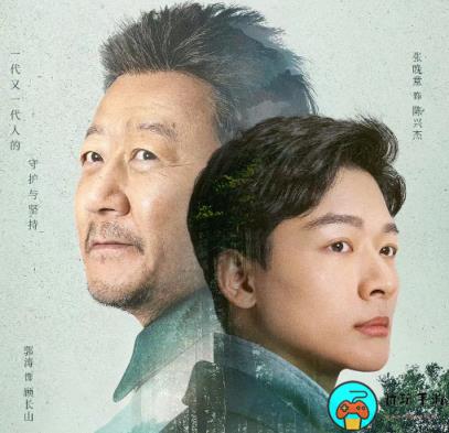 《父辈的荣耀》在哪个台播出