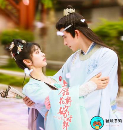 《花轿喜事》在哪个台播出