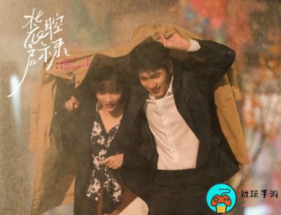 《装腔启示录》一共有多少集
