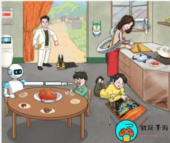《汉字找茬王》豪横一家人4怎么过