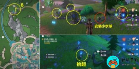 《原神》枫丹丑的美学成就获取方式