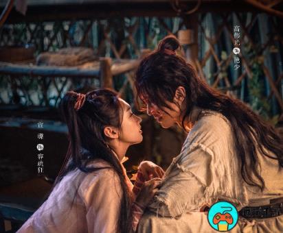 《只此江湖梦》讲的什么故事
