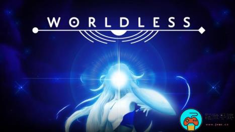 冒险游戏《虚无世界Worldless》将于10月4日正式发售