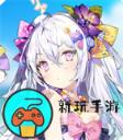 《蔚蓝档案》梓泳装怎么样