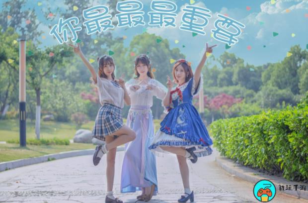 三坑少女什么意思