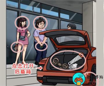 《看你怎么秀》我想成为你怎么过