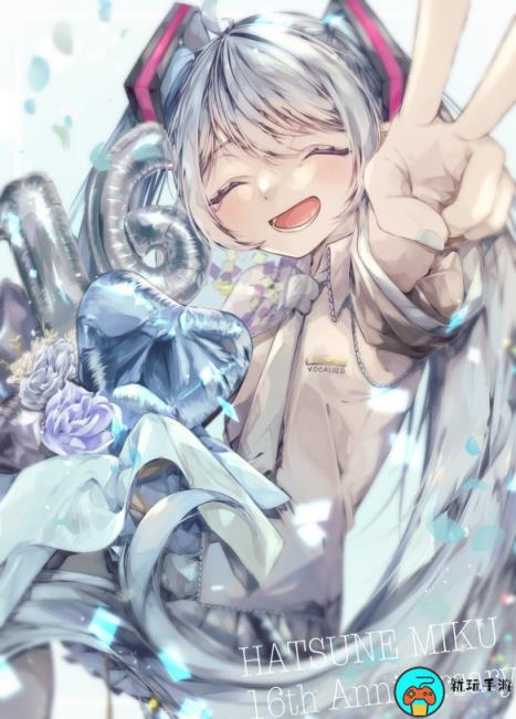日推初音未来16周年纪念日插图赏