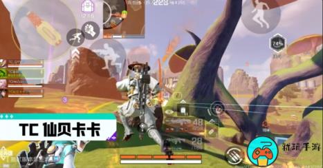 apex英雄手游《高能英雄》九月见