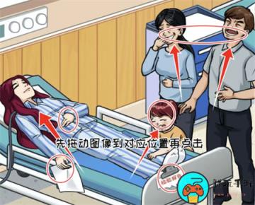 《看你怎么秀》好闺蜜怎么过