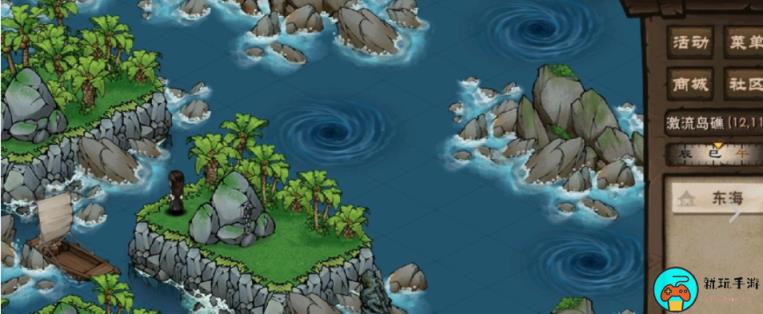 《烟雨江湖》激流岛密码是什么