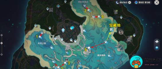 《原神》解救海獭七任务怎么做