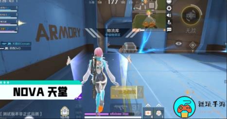 apex英雄手游《高能英雄》九月见