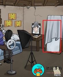 《看你怎么秀》出不去的家怎么过