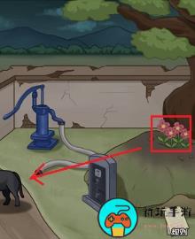 《看你怎么秀》出不去的家怎么过