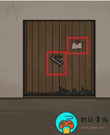 《看你怎么秀》出不去的家怎么过