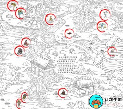 《离谱的智商》找个人人怎么过
