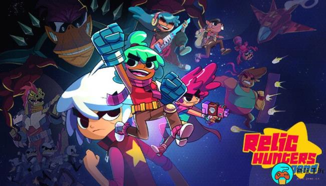 多人在线刷宝《遗物猎人传说》将于9月25日在Steam上推出抢先体验版
