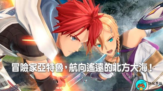 《伊苏X 北境历险》公开中文宣传片：详细介绍特色