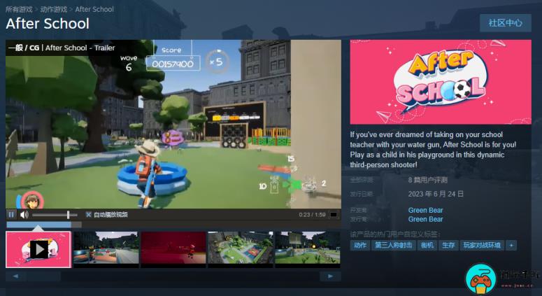 Steam喜加一：多人生存射击游戏《放学后》免费领