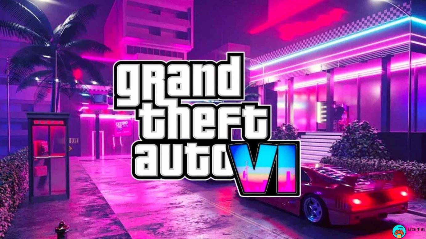 曝《GTA6》今年10月23日公布预告：24年10月24日发售