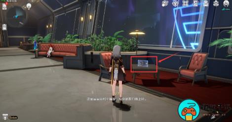 《崩坏星穹铁道》安逸的晚间七点成就攻略
