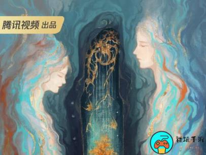 《古乐风华录》讲什么